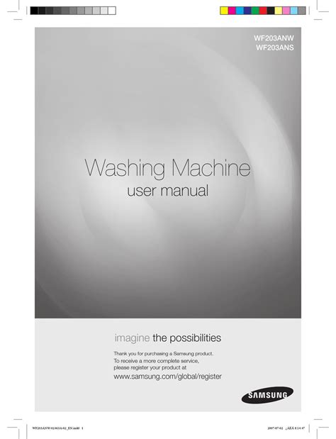 hublot verrouille samsung wf203anw|SAMSUNG WF203ANW WASHER USER MANUAL .